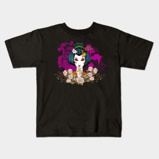 Geisha traditional Japanese arts Kids T-Shirt